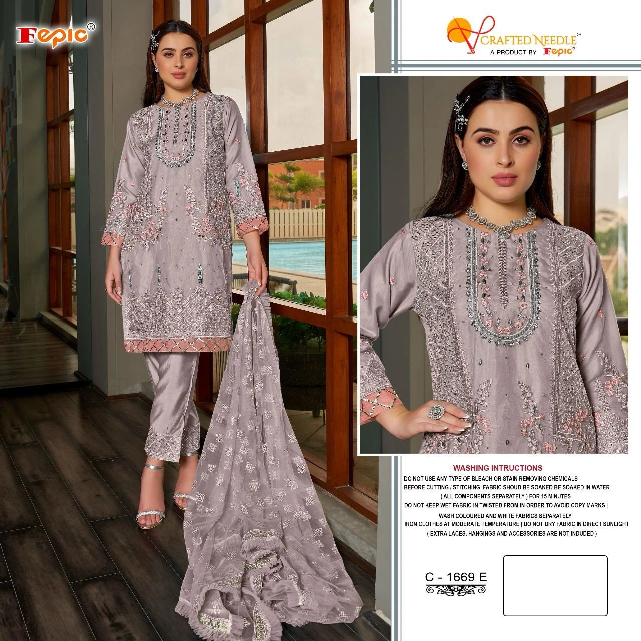 Fepic C 1669 Organza Wholesale Pakistani Salwar Suit Catalog — Wholesale Salwar Suits, MPA wholesale from Surat - Gallery Image 8
